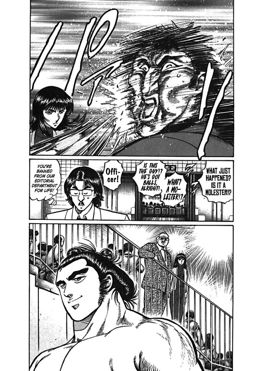 Page 37 Chapter 4 Yorozuyamas Ten Bouts