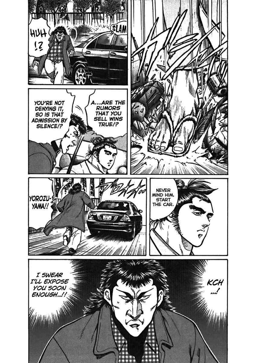 Page 4 Chapter 4 Yorozuyamas Ten Bouts