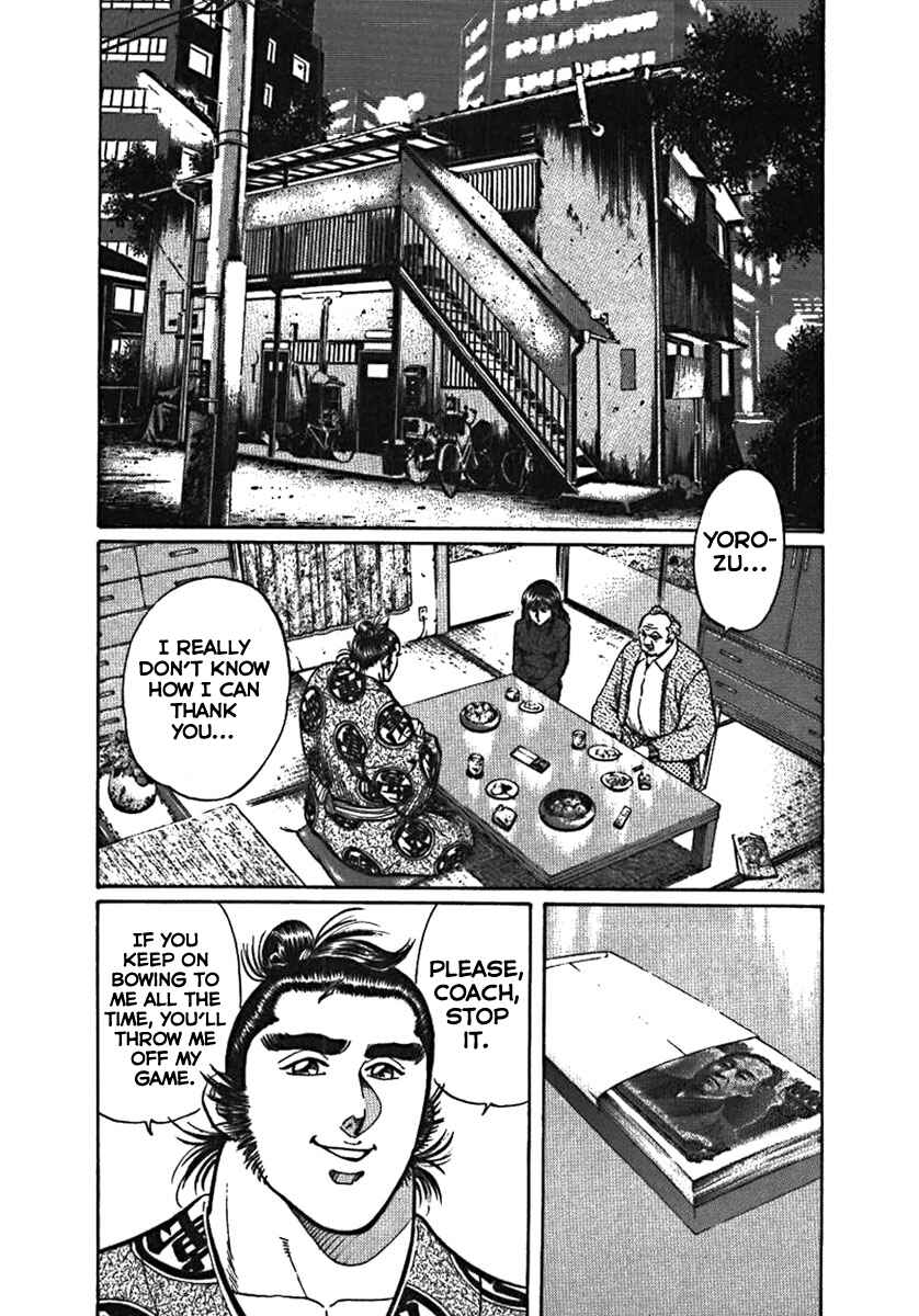 Page 5 Chapter 4 Yorozuyamas Ten Bouts