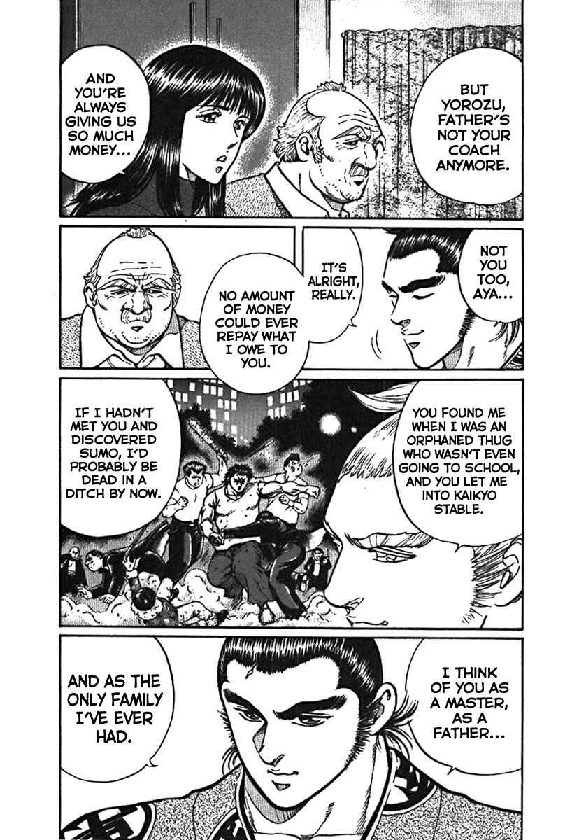 Page 6 Chapter 4 Yorozuyamas Ten Bouts