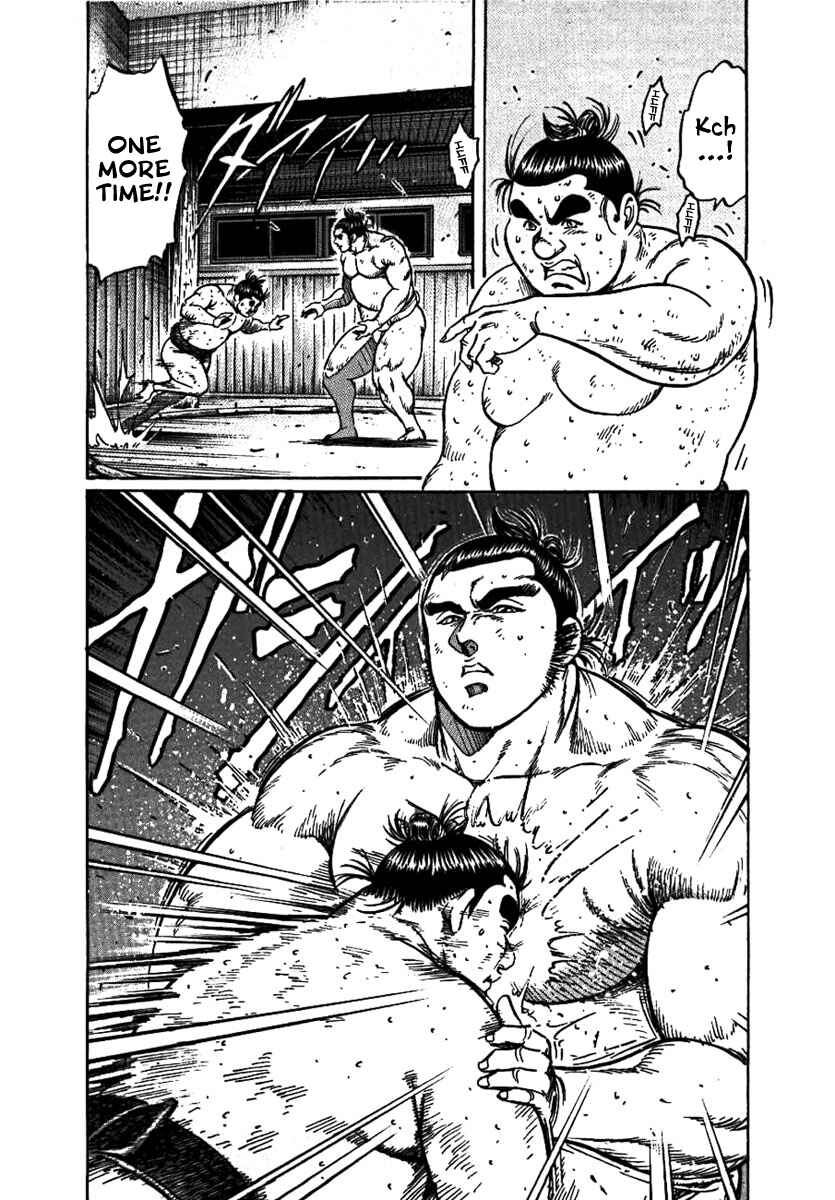 Page 13 Chapter 14 Yorozuyamas Ten Bouts