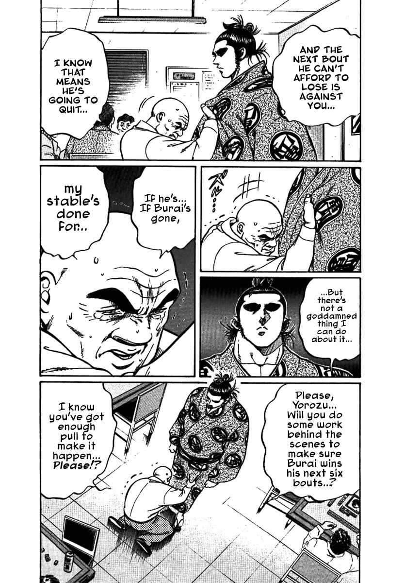 Page 18 Chapter 14 Yorozuyamas Ten Bouts