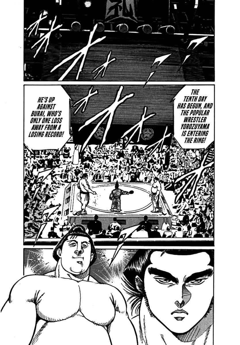 Page 27 Chapter 14 Yorozuyamas Ten Bouts