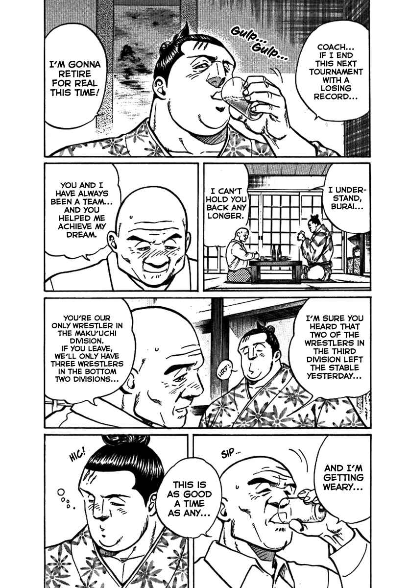 Page 3 Chapter 14 Yorozuyamas Ten Bouts