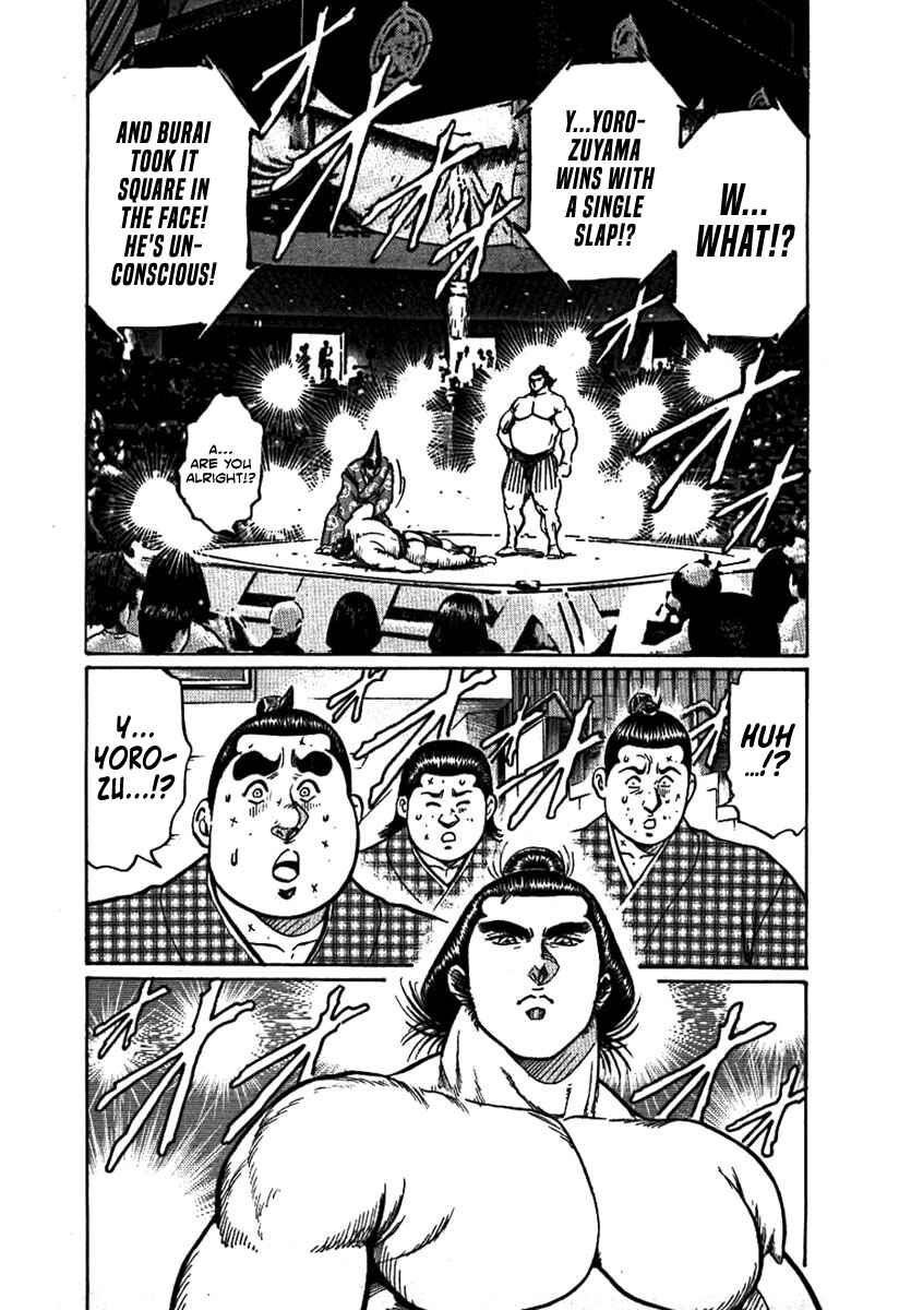 Page 31 Chapter 14 Yorozuyamas Ten Bouts