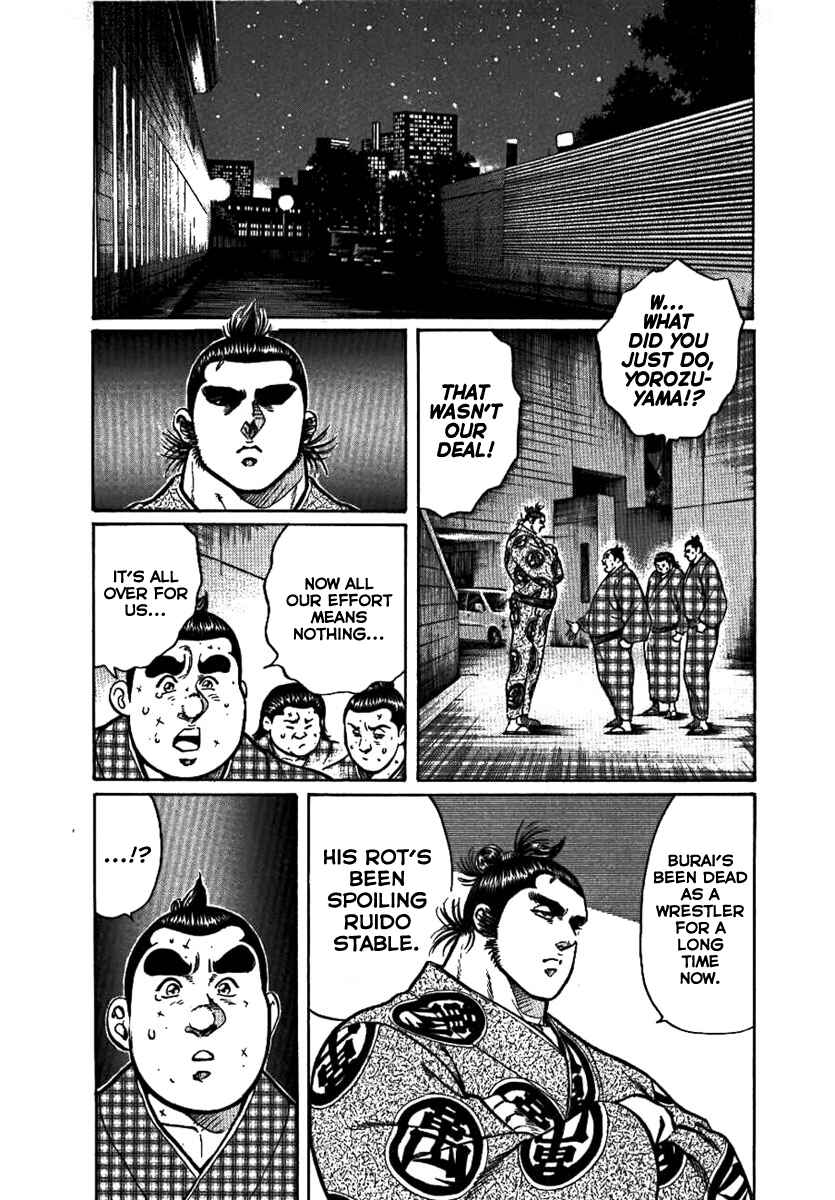 Page 32 Chapter 14 Yorozuyamas Ten Bouts