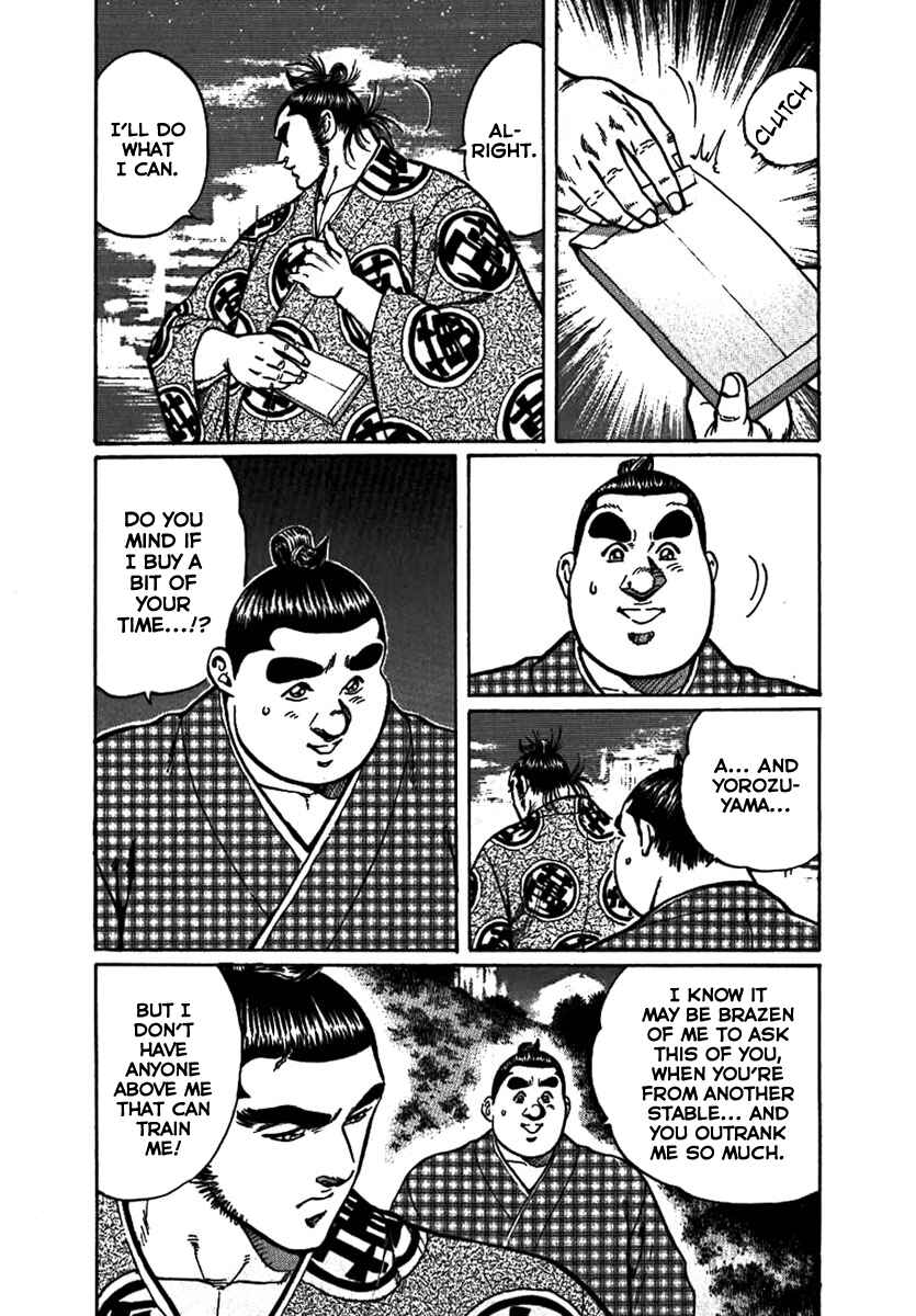 Page 8 Chapter 14 Yorozuyamas Ten Bouts