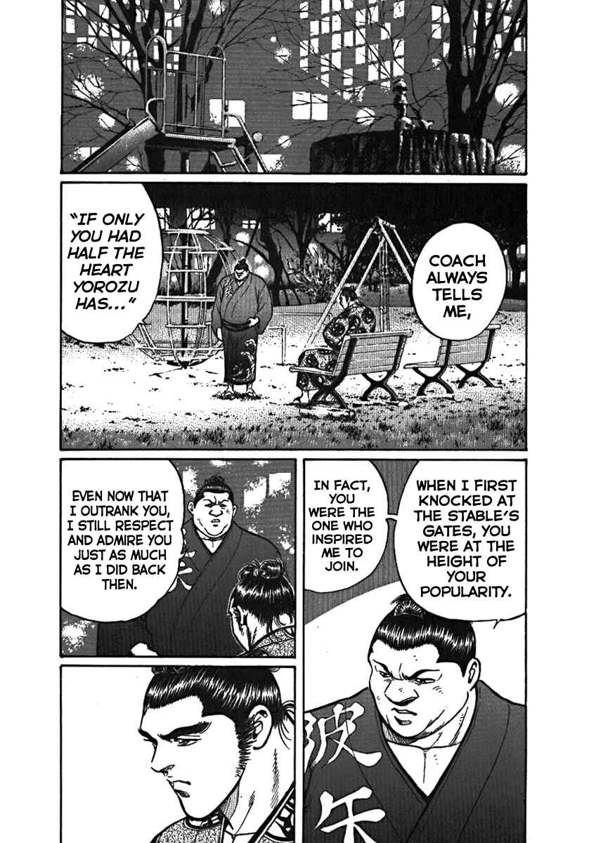 Page 10 Chapter 2 Yorozuyamas Ten Bouts