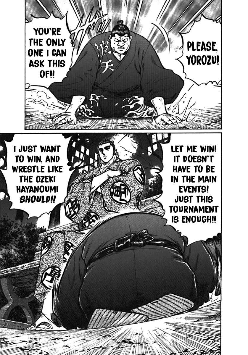 Page 11 Chapter 2 Yorozuyamas Ten Bouts