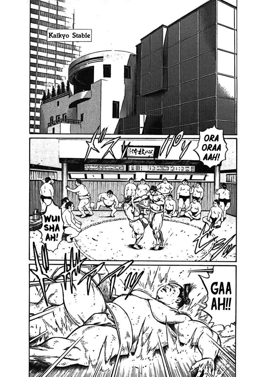 Page 1 Chapter 2 Yorozuyamas Ten Bouts