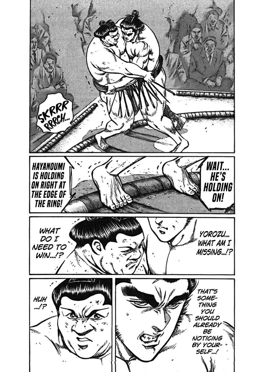 Page 22 Chapter 2 Yorozuyamas Ten Bouts