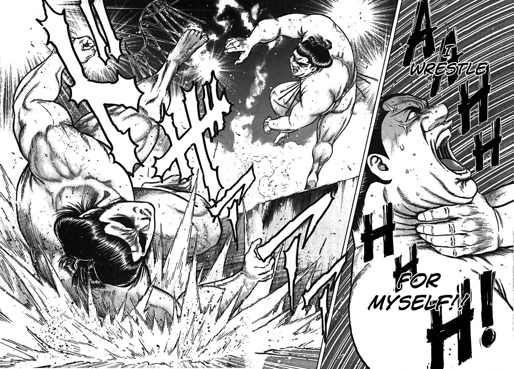 Page 26 Chapter 2 Yorozuyamas Ten Bouts