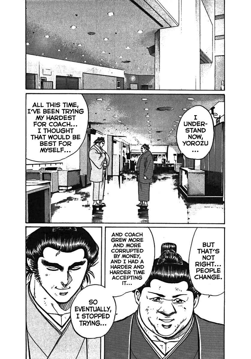 Page 28 Chapter 2 Yorozuyamas Ten Bouts
