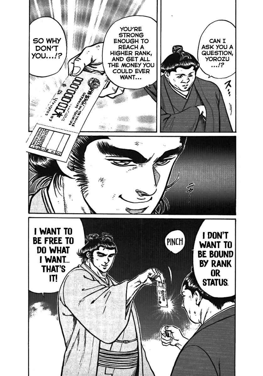 Page 29 Chapter 2 Yorozuyamas Ten Bouts