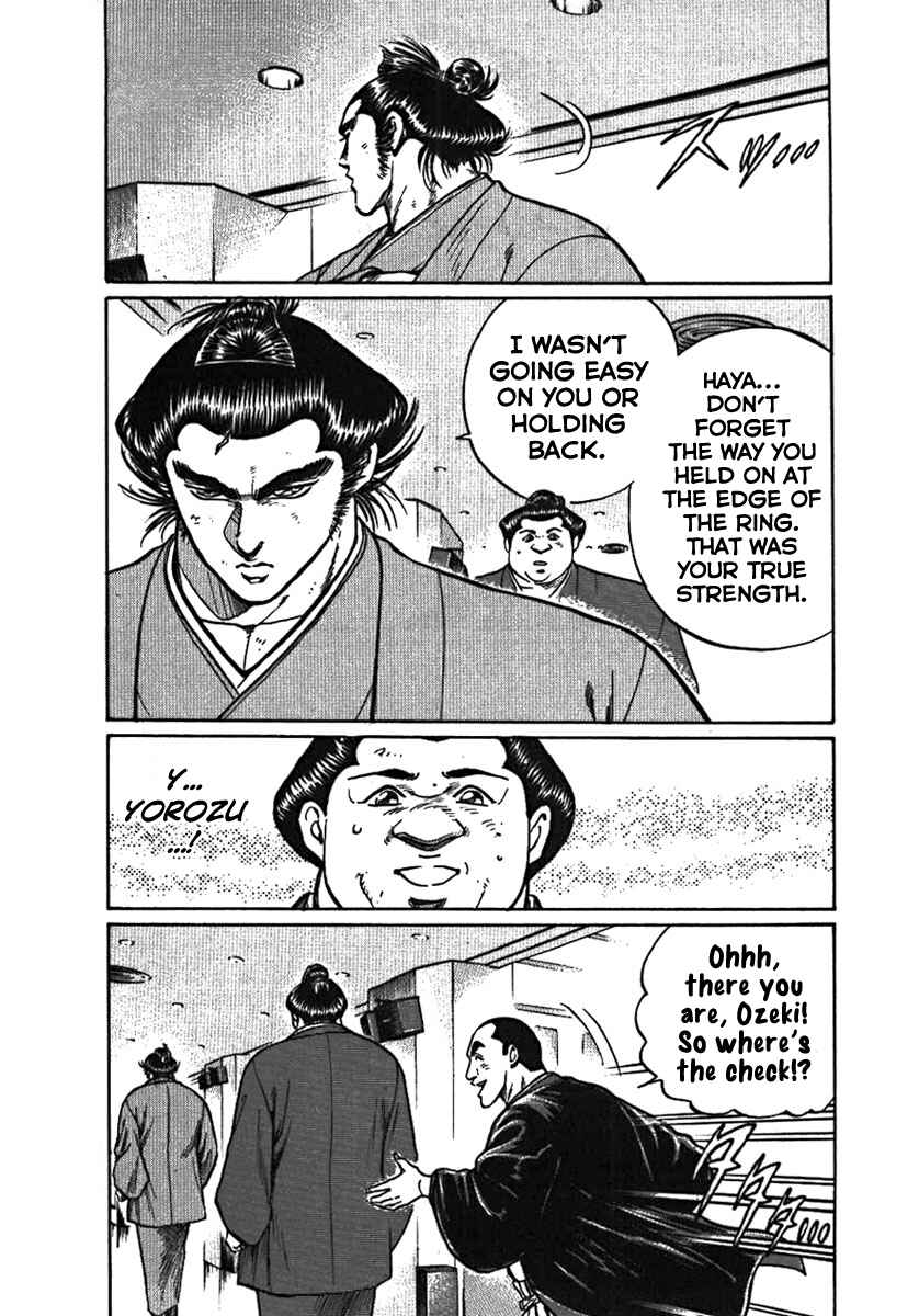 Page 30 Chapter 2 Yorozuyamas Ten Bouts