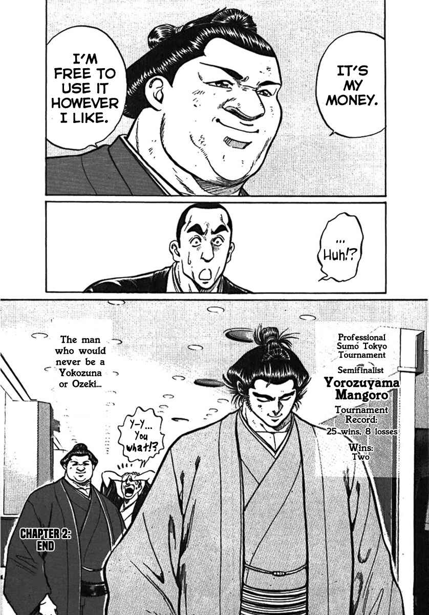 Page 31 Chapter 2 Yorozuyamas Ten Bouts