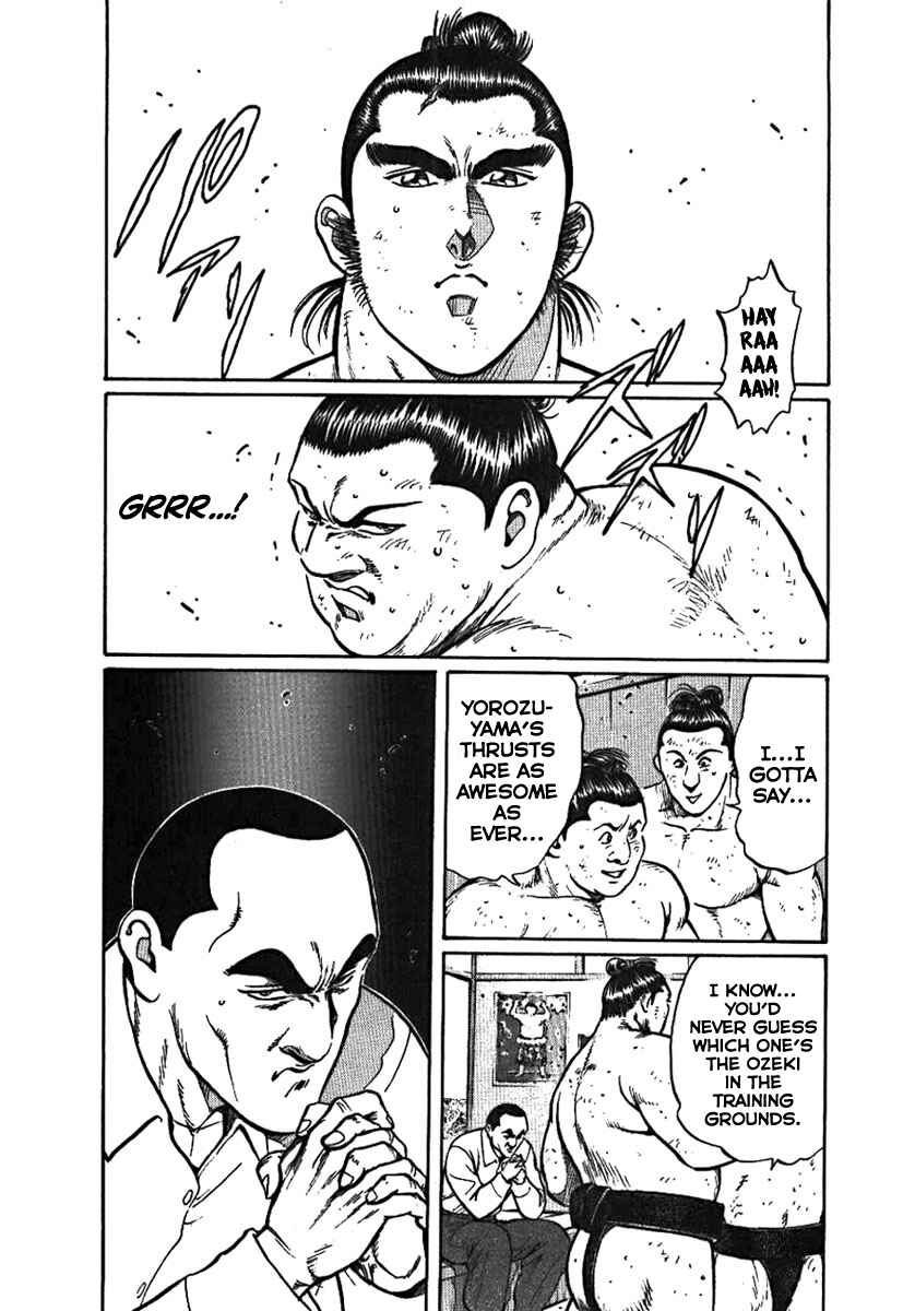 Page 3 Chapter 2 Yorozuyamas Ten Bouts