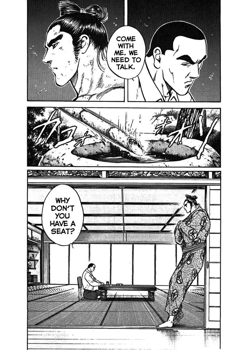 Page 5 Chapter 2 Yorozuyamas Ten Bouts
