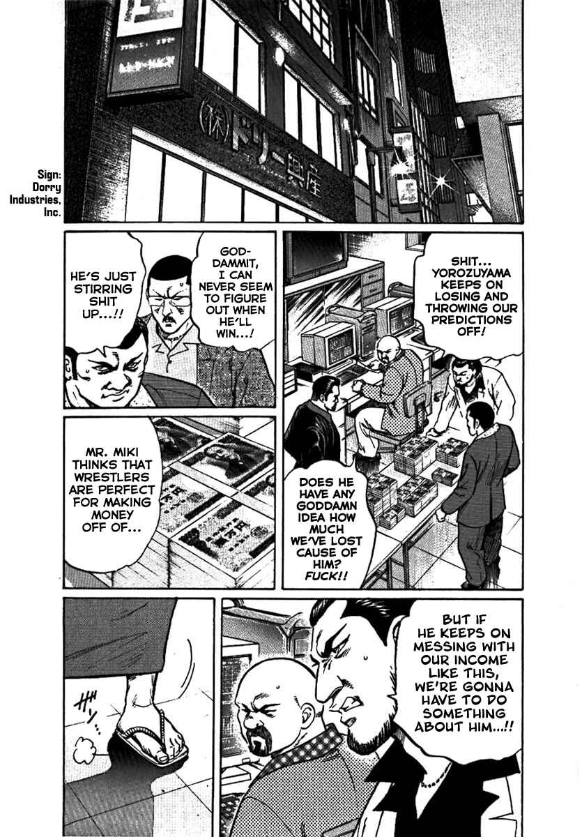 Page 3 Chapter 15 Yorozuyamas Ten Bouts