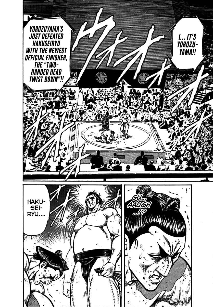 Page 31 Chapter 15 Yorozuyamas Ten Bouts