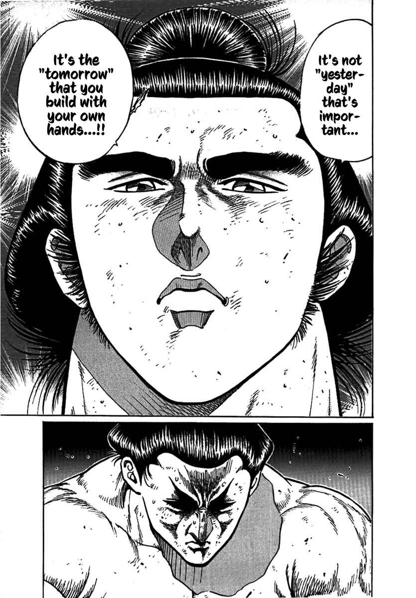 Page 32 Chapter 15 Yorozuyamas Ten Bouts