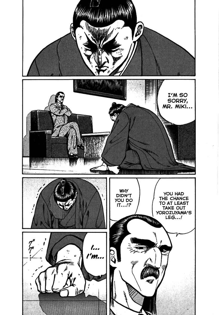 Page 33 Chapter 15 Yorozuyamas Ten Bouts