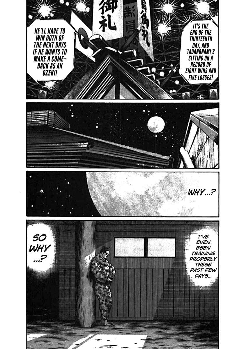 Page 11 Chapter 6 Yorozuyamas Ten Bouts