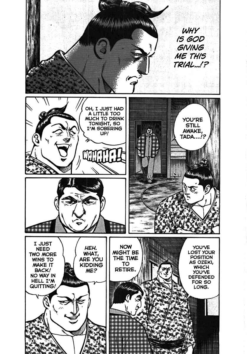 Page 12 Chapter 6 Yorozuyamas Ten Bouts