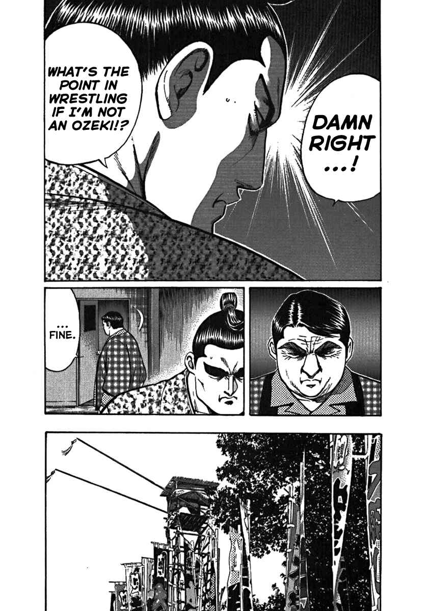 Page 14 Chapter 6 Yorozuyamas Ten Bouts