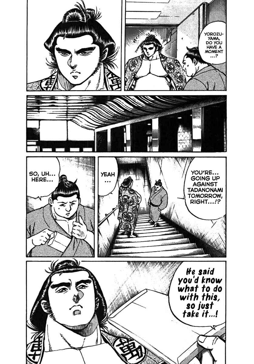 Page 16 Chapter 6 Yorozuyamas Ten Bouts