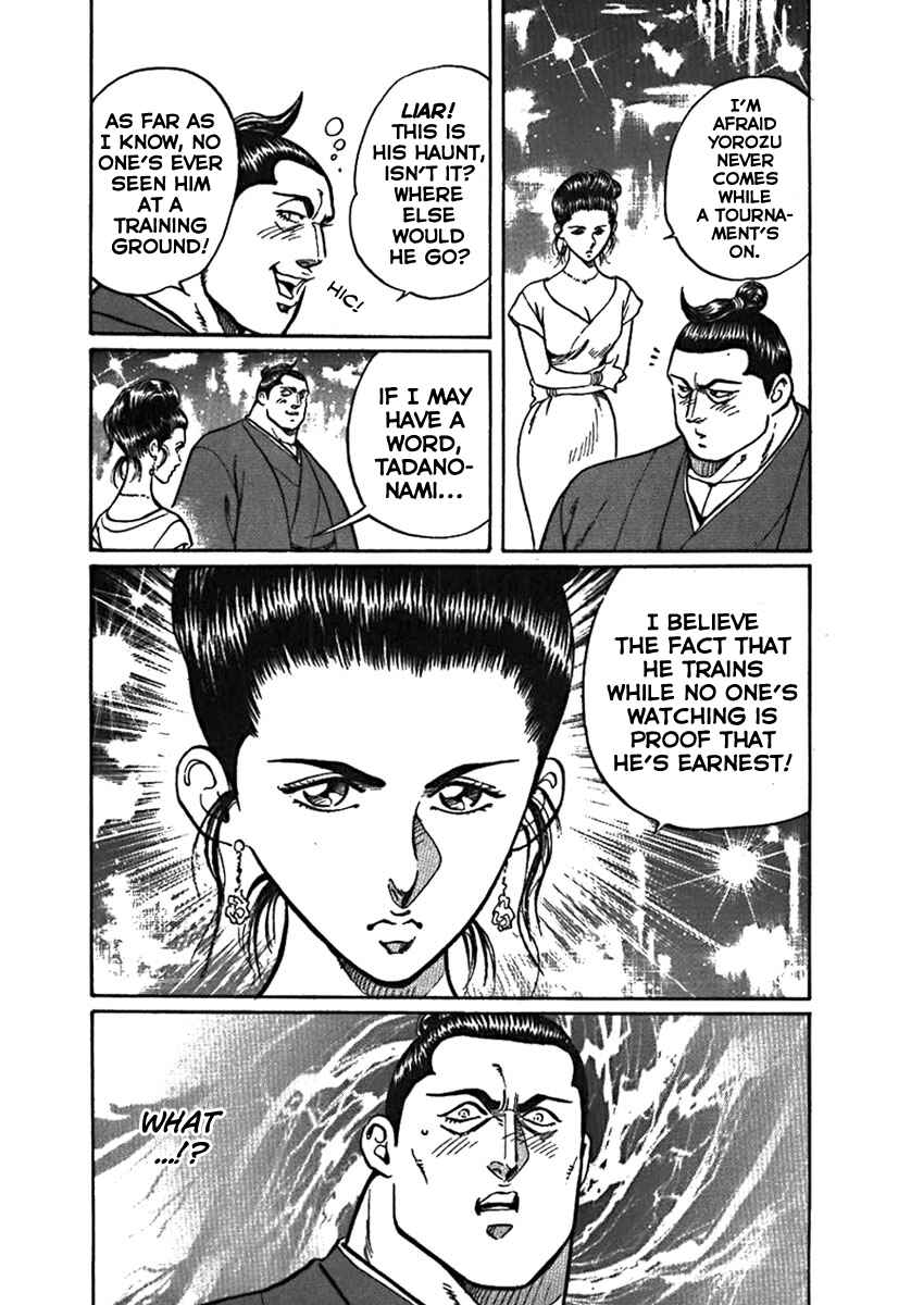 Page 18 Chapter 6 Yorozuyamas Ten Bouts