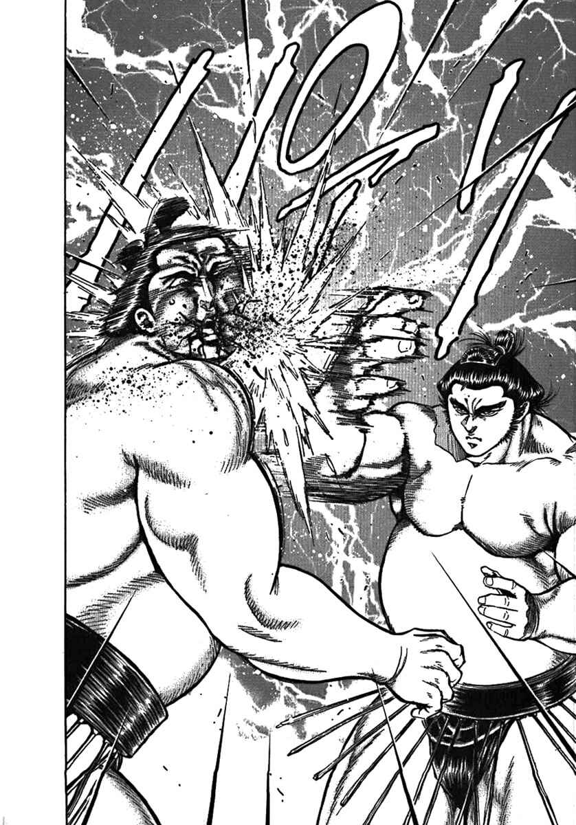 Page 28 Chapter 6 Yorozuyamas Ten Bouts