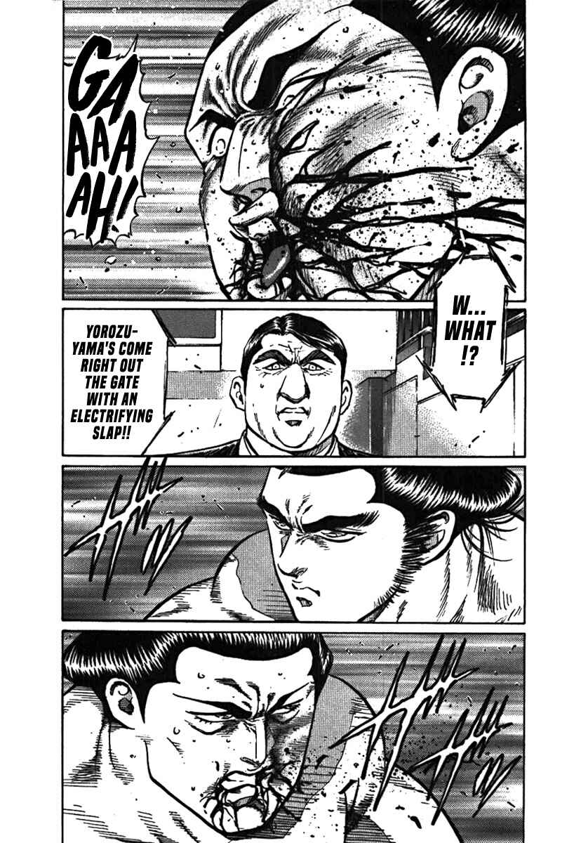 Page 29 Chapter 6 Yorozuyamas Ten Bouts
