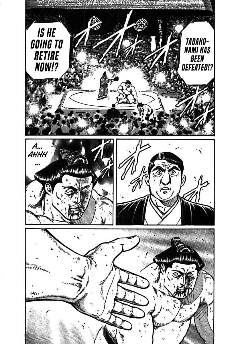 Page 35 Chapter 6 Yorozuyamas Ten Bouts