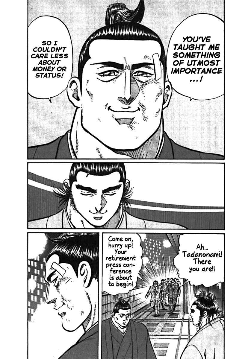 Page 38 Chapter 6 Yorozuyamas Ten Bouts