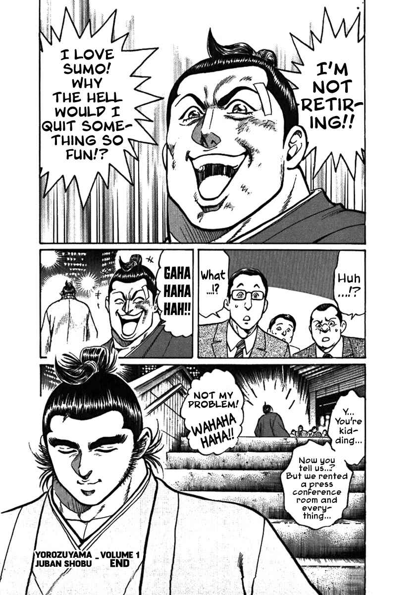 Page 39 Chapter 6 Yorozuyamas Ten Bouts