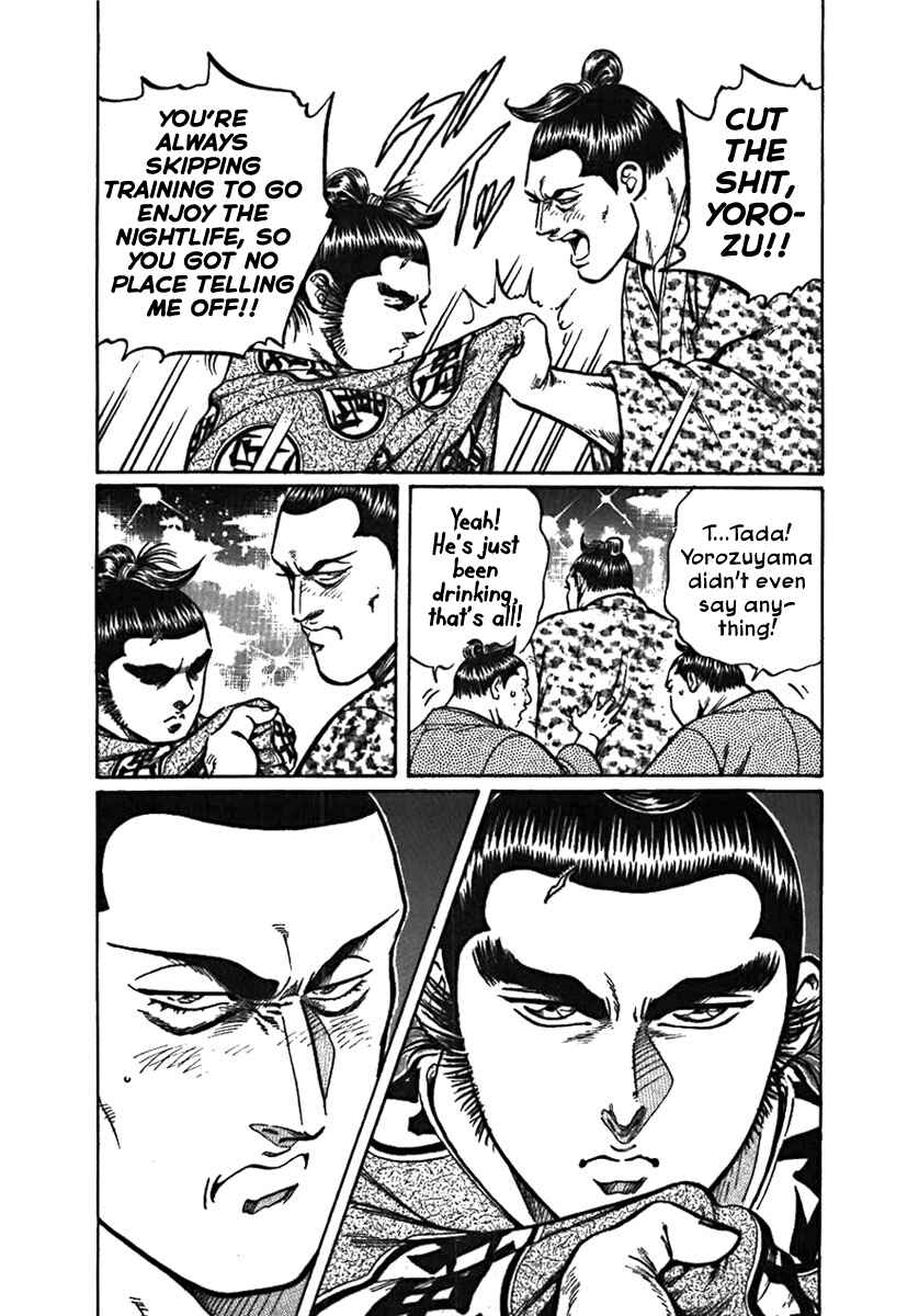 Page 8 Chapter 6 Yorozuyamas Ten Bouts