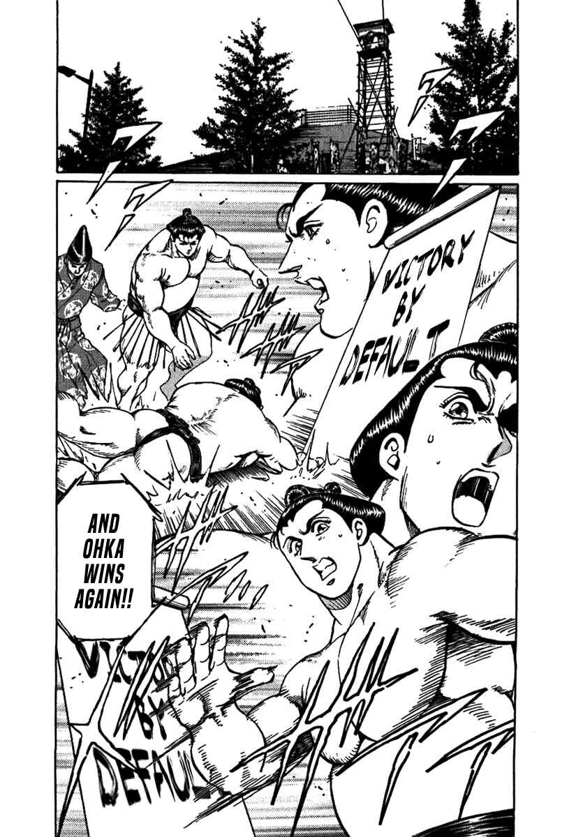 Page 14 Chapter 13 Yorozuyamas Ten Bouts