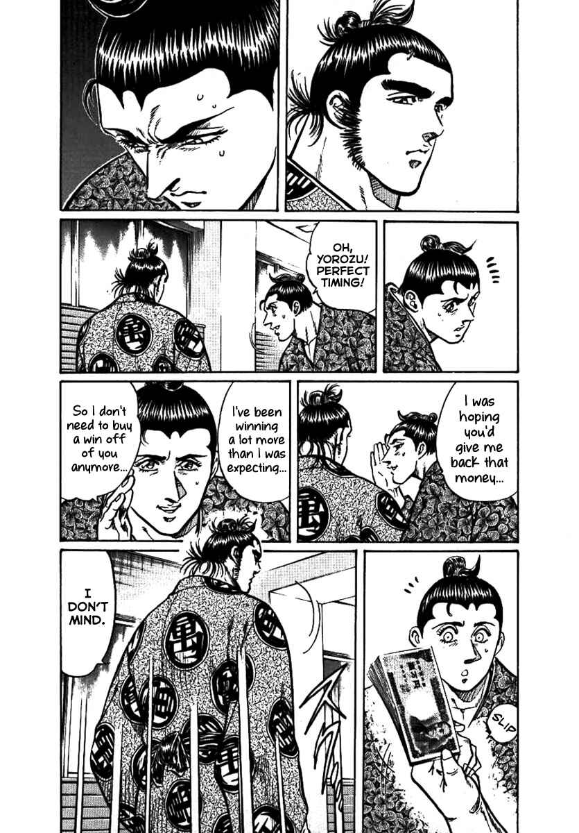 Page 19 Chapter 13 Yorozuyamas Ten Bouts