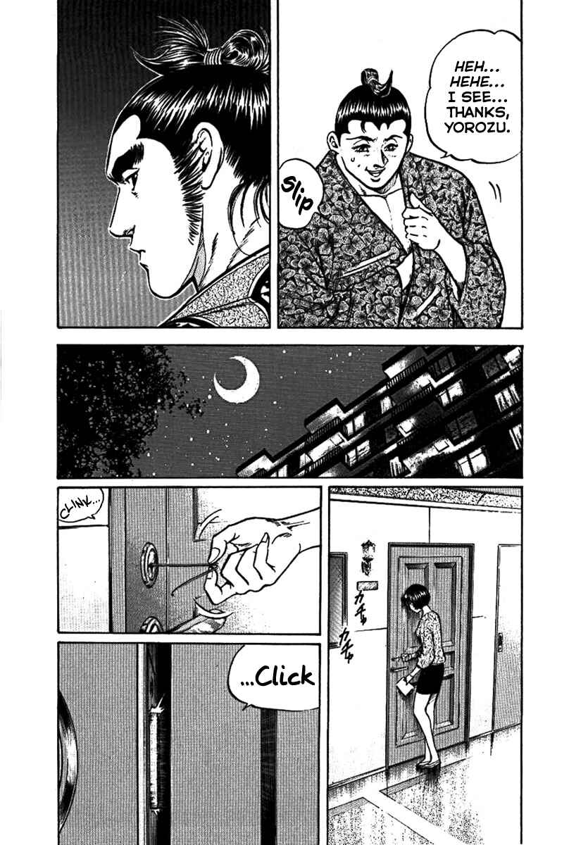 Page 20 Chapter 13 Yorozuyamas Ten Bouts