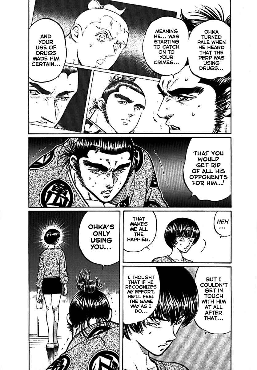 Page 27 Chapter 13 Yorozuyamas Ten Bouts