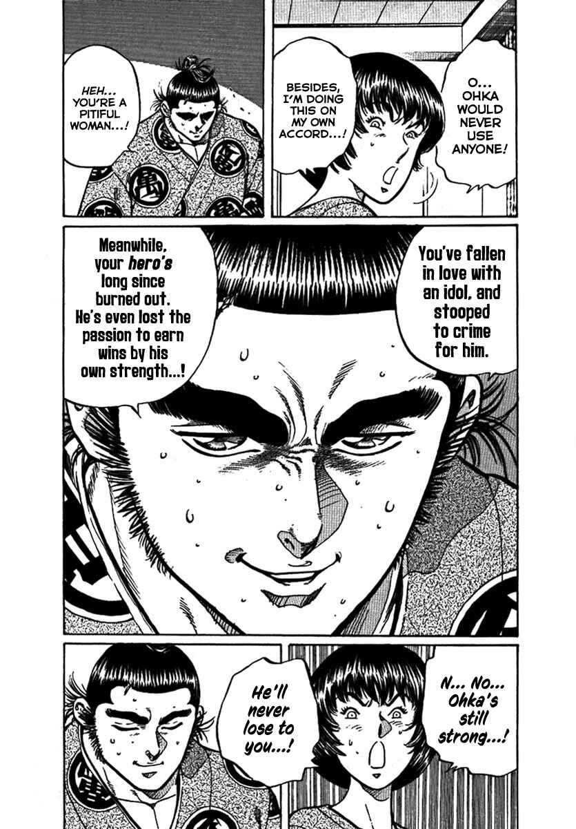 Page 28 Chapter 13 Yorozuyamas Ten Bouts