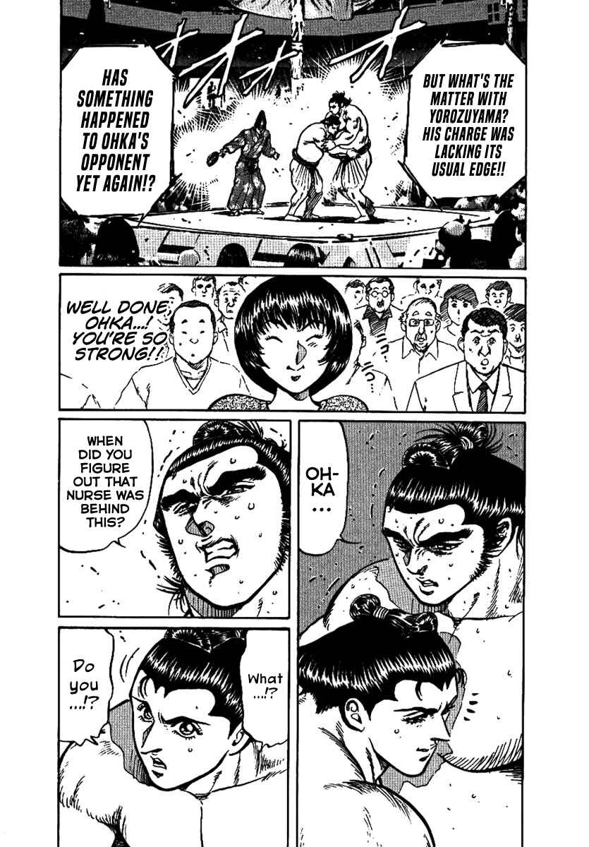 Page 32 Chapter 13 Yorozuyamas Ten Bouts