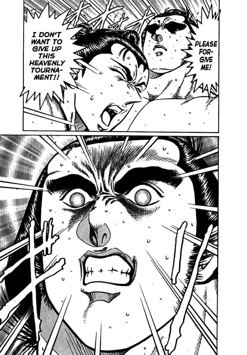 Page 34 Chapter 13 Yorozuyamas Ten Bouts