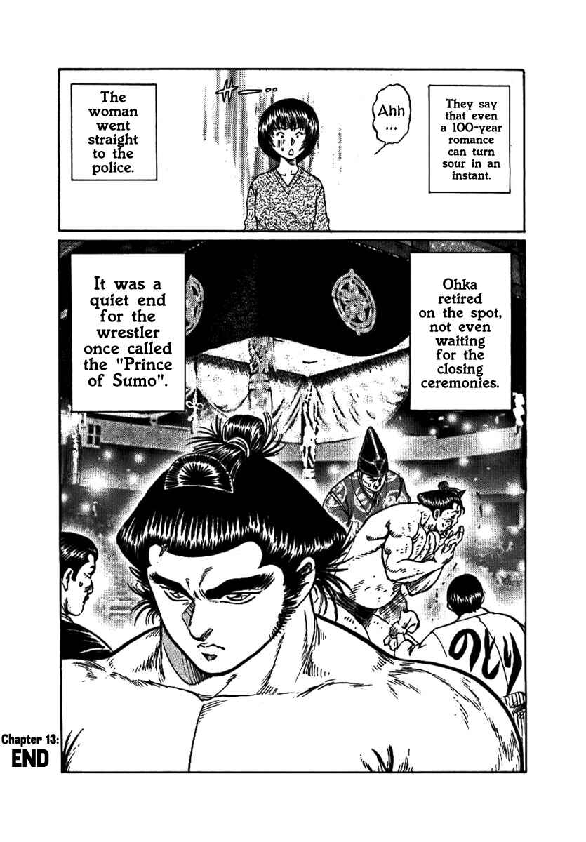 Page 38 Chapter 13 Yorozuyamas Ten Bouts