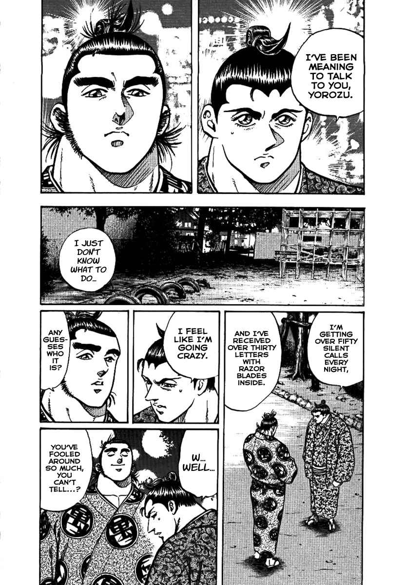 Page 6 Chapter 13 Yorozuyamas Ten Bouts