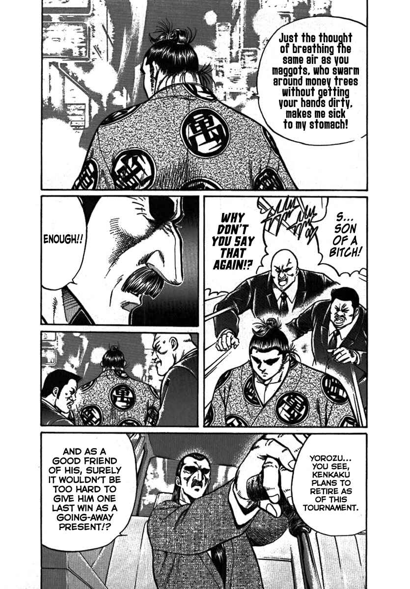 Page 10 Chapter 9 Yorozuyamas Ten Bouts