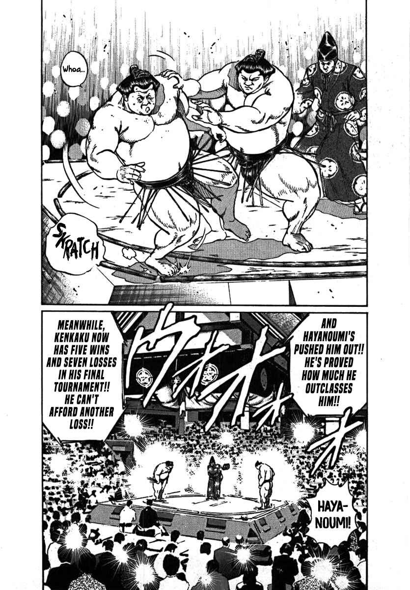 Page 14 Chapter 9 Yorozuyamas Ten Bouts