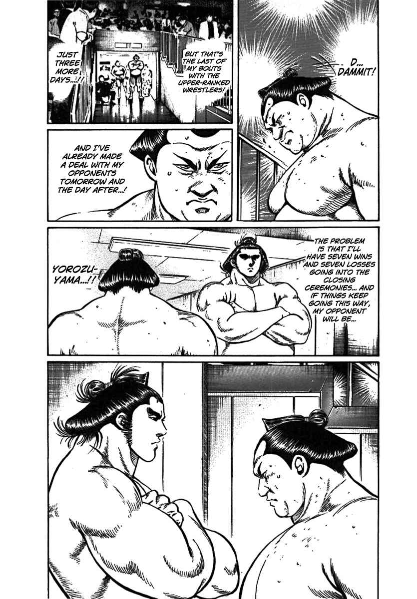 Page 15 Chapter 9 Yorozuyamas Ten Bouts