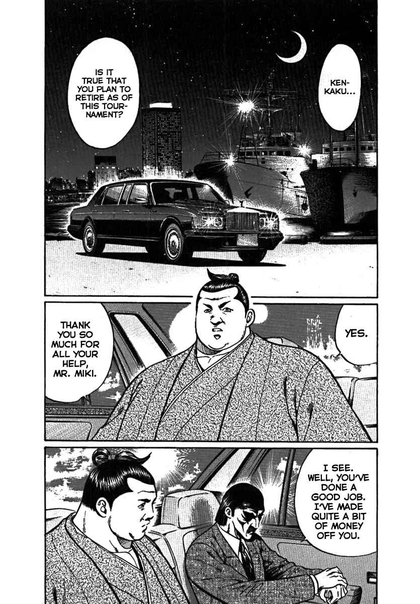 Page 2 Chapter 9 Yorozuyamas Ten Bouts